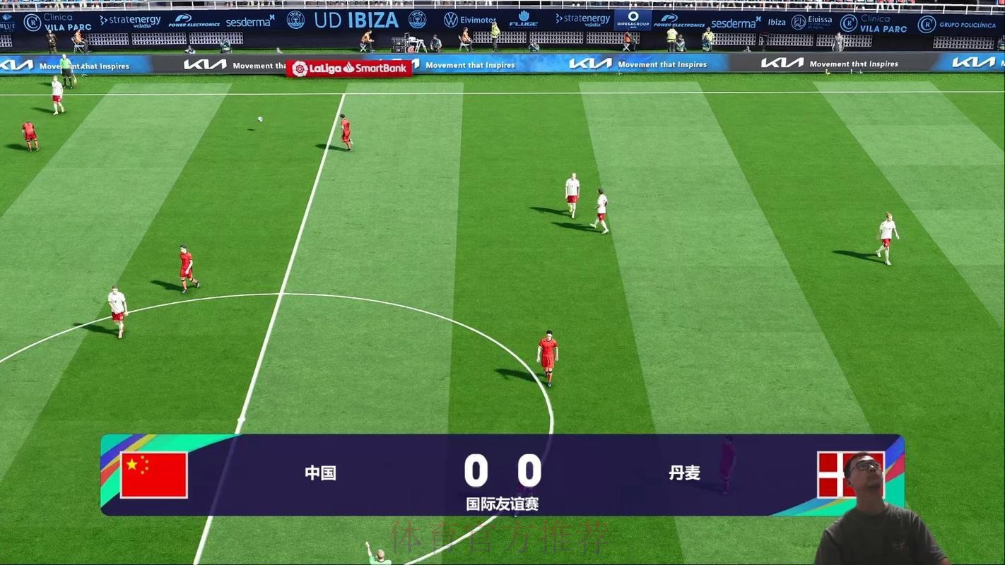 世界杯实时直播入口 世界杯实时直播入口